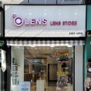 오렌즈 서현점 이미지