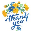 해남서초등학교 정문 이미지