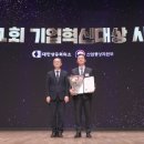 대상타이어 이미지
