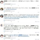 [JP] 영화 "극한직업" 日 네티즌 "빨리 일본에서도 개봉해라!" 이미지