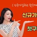 예담추어정 이미지