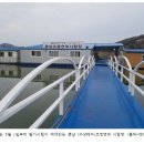 아산조종면허시험장 이미지