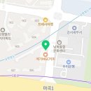 지에스(GS)25 공항소담점 이미지