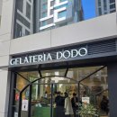 젤라떼리아 도도여의도점(GELATERIA DODO) | 여의도 젤라또 맛집 '젤리떼리아 도도' 내돈내산 후기