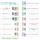 에프엠씨코리아 이미지