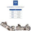헤르메스 - 밀양시 시청로 39 | 헤르메스