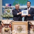 사단법인 지구촌사랑나눔 이미지