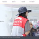 동국대학교사범대학부속중학교 이미지