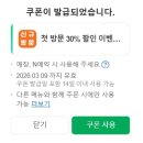 안 에스테틱