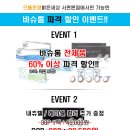 으뜸밝은세상안경 이미지