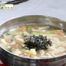 정아네분식 - 사상구 새벽시장로 56 | 정아네분식