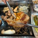 석이네집 | [인천] 석이네 철판집, 부드러운 칼집 삼겹살 맛집 후기