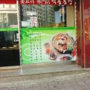 덕봉농장 이미지