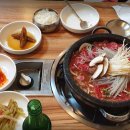 강경생고기 이미지