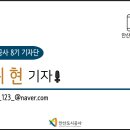 구룡체육관로 이미지