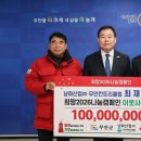 무안컨트리클럽 이미지