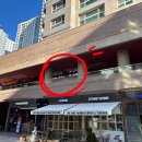 레푸스 수원광교점 | [ 수원 ] 레푸스 수원광교점, 파고드는 내성발톱 교정 후기(+정지선 푸스플레게)