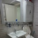 좋은생각성원공인중개사사무소 이미지