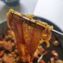 땅스부대찌개 내포신도시점 이미지