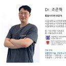 파티마내과의원 이미지