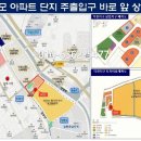 덕천약국 이미지