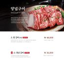 훈장골갈비집