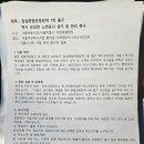 택시승강장 옆 이미지