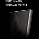 누리정보통신 이미지