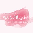 김**-38