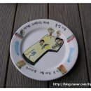 그네와시소유치원 이미지