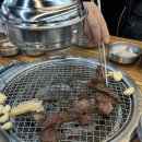 갈미축산 네이버블로그