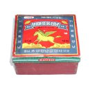 조양공업사 이미지