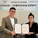 인터내셔널라이프(주) 이미지
