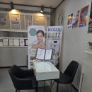 원스킨앤바디