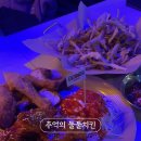 둘둘치킨 운정점 이미지