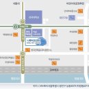 파랑나루 이미지
