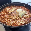 맛나구이 네이버블로그