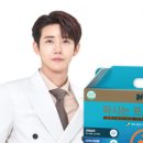 네이처발란스 이미지