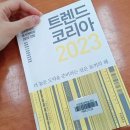 고향의봄작은도서관 이미지