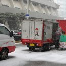 개별용달 이미지