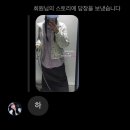 열한시십삼분