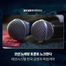 (유)에코산업 이미지