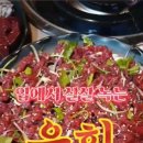 화영라이프 이미지