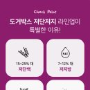 저단15 이미지