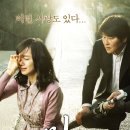 신애약국 | >밀양 - 줄거리 및 주요등장인물 관람객 리뷰