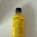 제로 | 올헬씨 버닝스파클링 제로 후기 | 체지방관리음료 식단템 추천