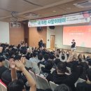경남 한 사람 경남도민신문