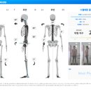 폴라리스필라테스 운정해오름점 이미지