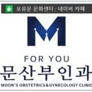 소매틱워킹 이미지