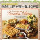 이화이치과의원 이미지